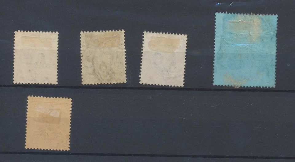 East Africa and Uganda Protect. Stamps 1904-1919 SG 18;34;54;64 CV £59.55 - Image 2 of 3
