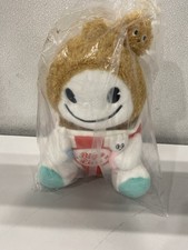 Bigo Live Plush Chicken Dino Stuffed Animal