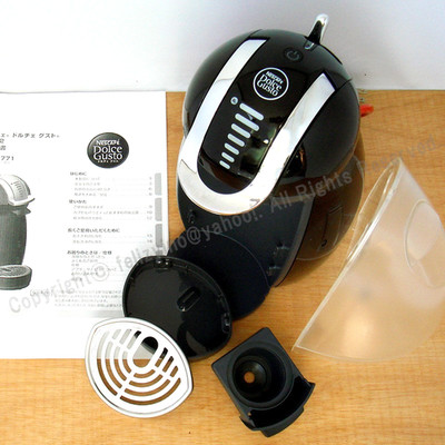 Nestle Nescafe Dolce Gusto Genio 2 MD9771 Espresso/Coffee Maker Tested Japan