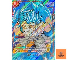 Gogeta Br Fb09 121 Super Alternate Art Holo Fb09 121 Prices