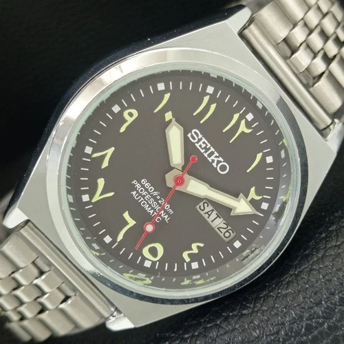 AUTOMATIC VINTAGE REFURBISHED SEIKO 6309A JAPAN MENS BROWN DIAL WATCH a442698-1