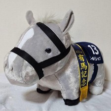 Gold Ship Thoroughbred Collection 13 Plush Toy Horse Racing JRA Japan
