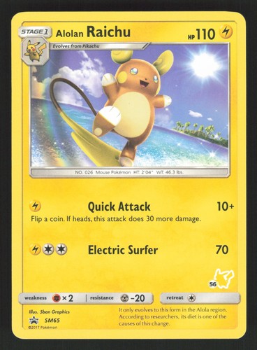 English NM Alolan Raichu (#56 Pikachu Stamped) SM65 BTA Pokemon Battle Academy