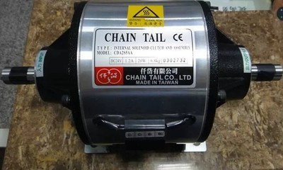 1pcs CHAIN TAIL Electromagnetic Clutch Brake CDA2S5AA DC24V 12A 20W 6.8KG