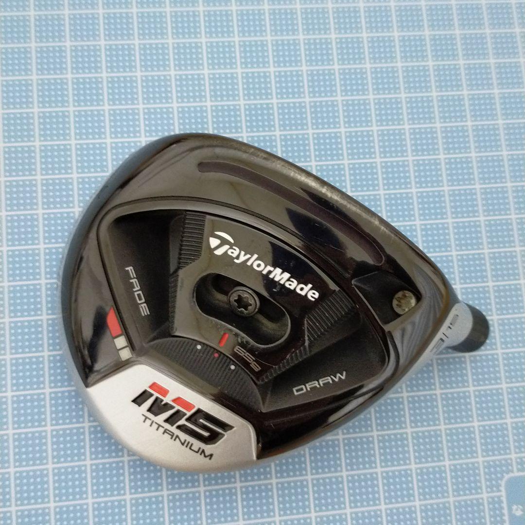 M5 3W 3-wood 15±2° TaylorMade Golf Club Head Only | eBay