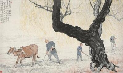 Xu Beihong Cultivation On The Peaceful Land 1951 17''x 22'' Archival Art Print