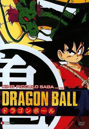 Dragon Ball - King Piccolo Saga: Part 2 (DVD, 2003, 2-Disc Set) for ...
