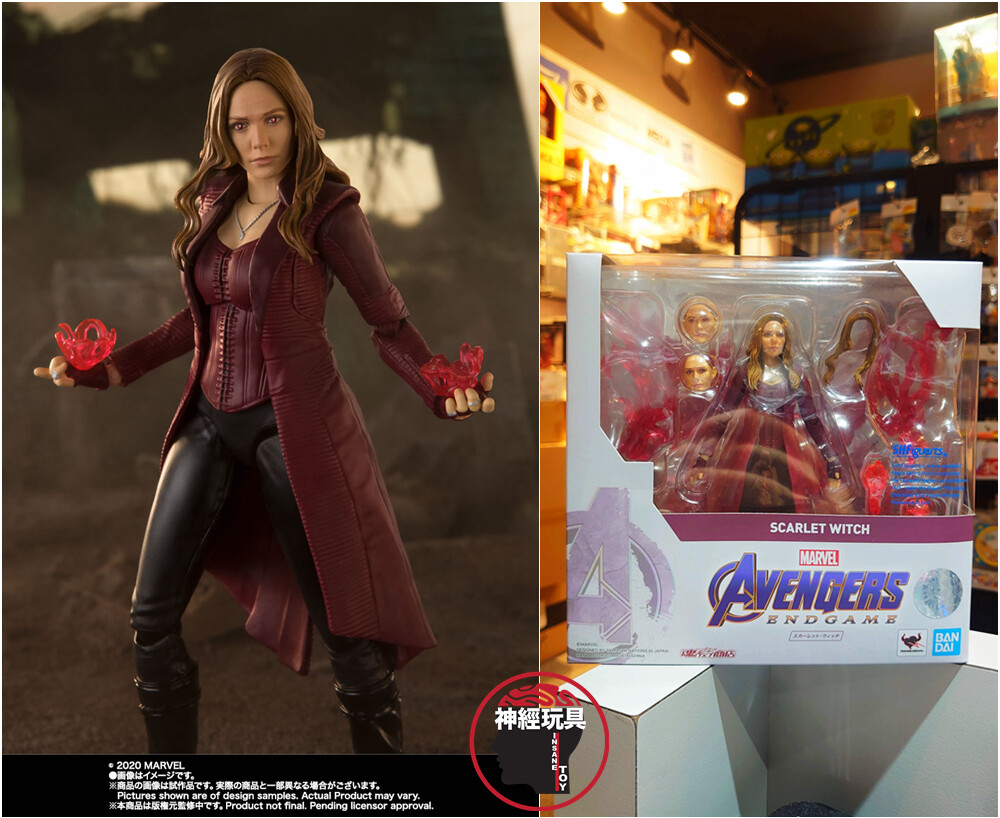 BANDAI S.H.Figuarts Scarlet Witch 6