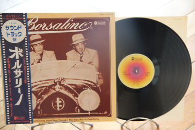 洋楽 The Beatles YellowSubmarine LP EAS-80559 Yellow Submarine LP - The Beatles Official Store