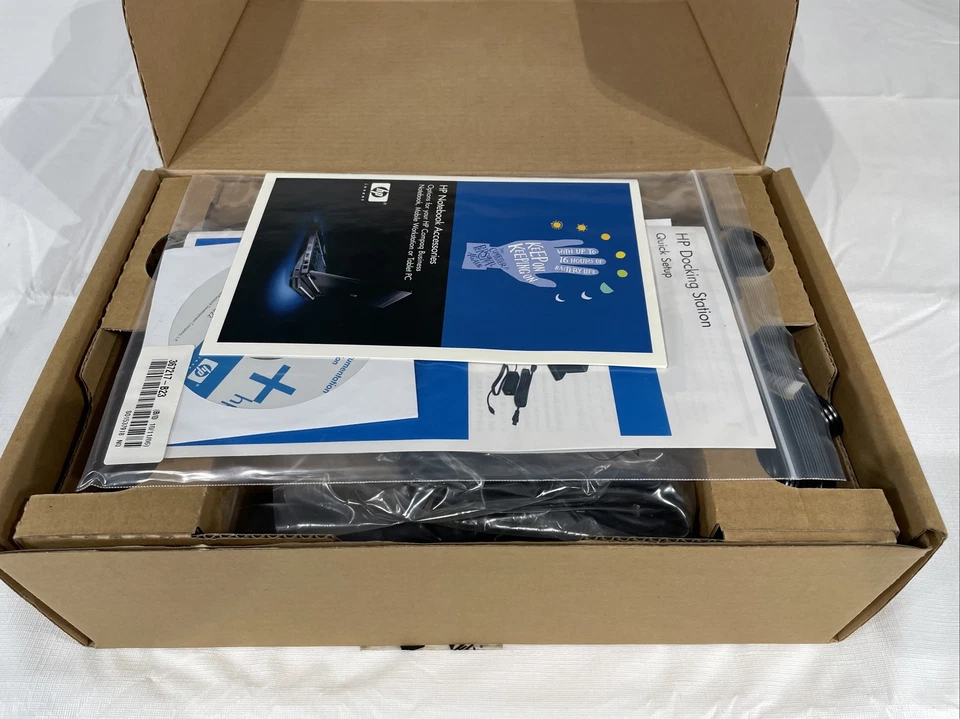 HP EN488AA Docking Station Dual Link DVI - HSTNN-IX01 Compaq Laptop Workstation - Image 4 of 4