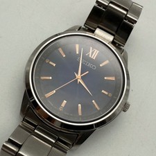 Seiko Selection Solar Wristwatch Limited Edit...
