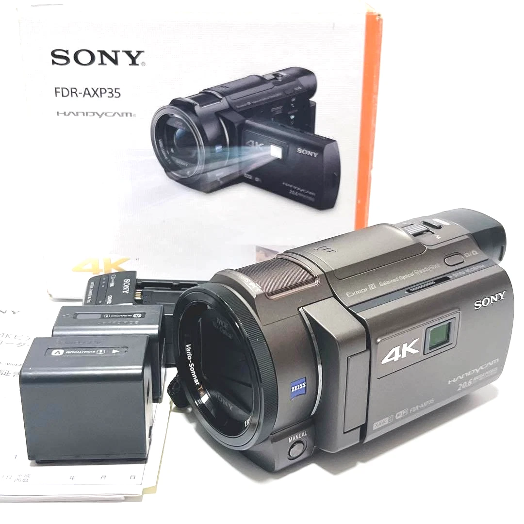 Brown Camcorders for sale | eBay
