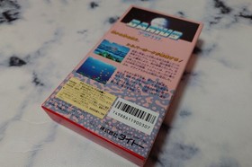 Darius Twin Super Famicom Taito SFC Unused Unopened NOS CIB Japan Import NTSC-J