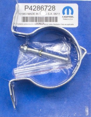 MOPAR PERFORMANCE Chrome Coil Bracket P4286728