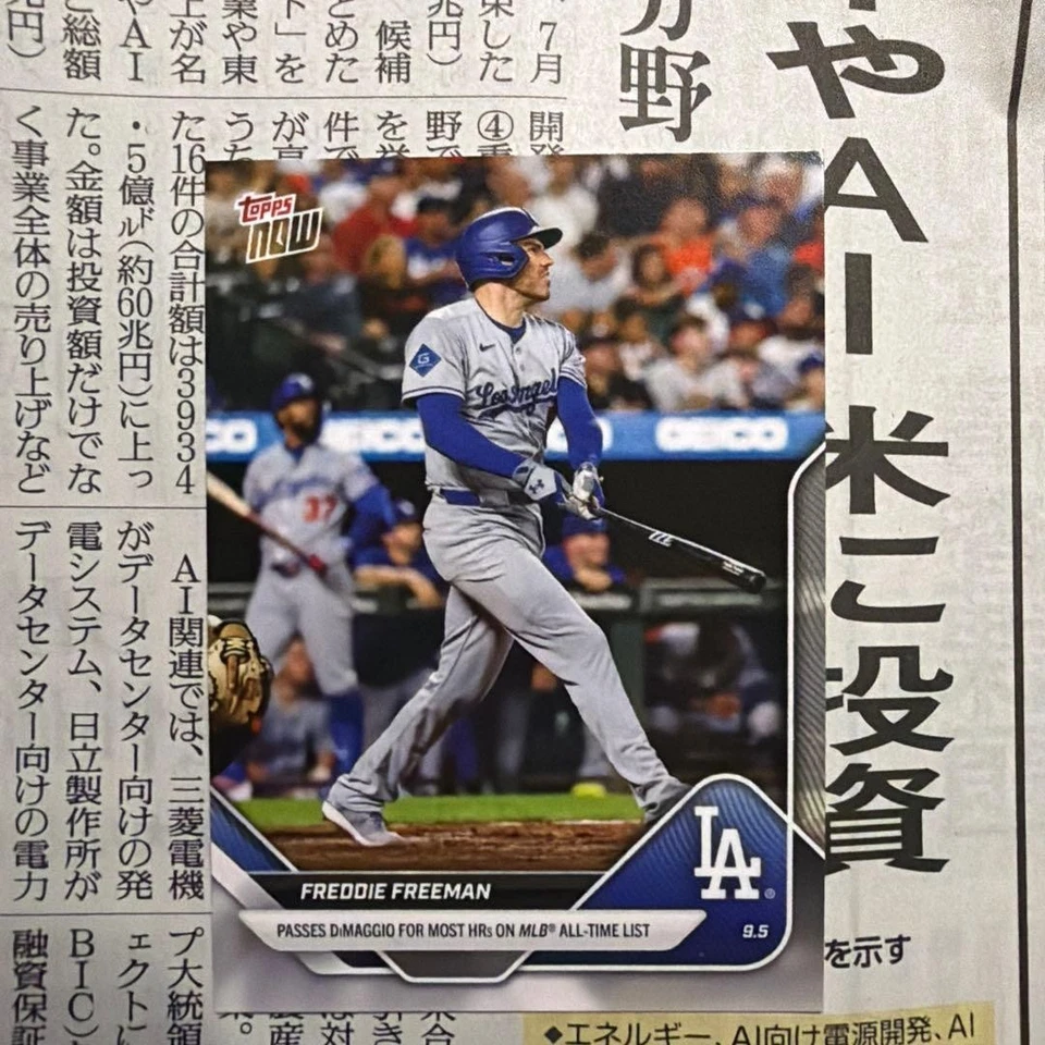 Freddie Freeman 2025 MLB Topps Now Card Los Angeles Dodgers Home Run Record 659 - Image 3 of 3