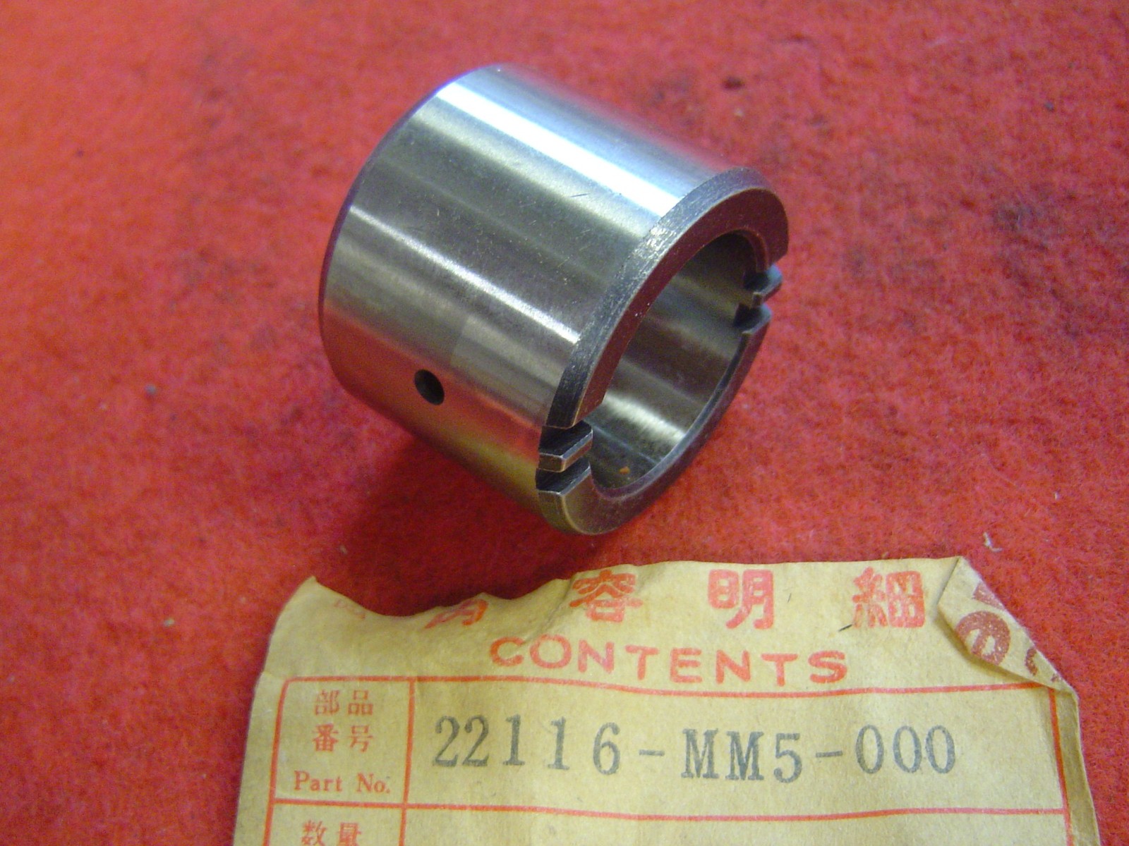 Entretoise de cloche d'embrayage CBR1000 87-88 usinage de précision acier idem 22116MS2610