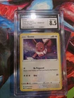 CGC 8.5 Pokémon TCG Eevee SWSH127 Promo Holo Sword & Shield 2021 Card