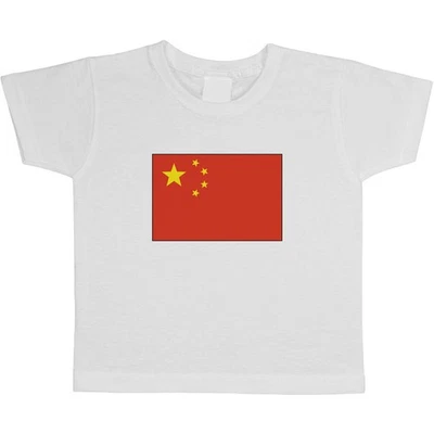 AZEEDA 'China Flag' Children's / Kid's Cotton T-Shirts (TS023055)
