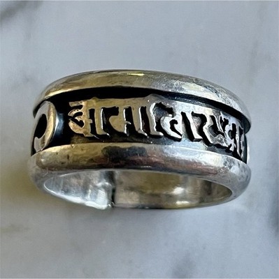 Sterling Silver Tibetan Buddhist Om Mani Padme Hum Mantra Band Ring   Size 10