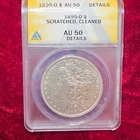 1895-O Morgan Silver $1 Dollar ANACS AU50 Details Scratched Cleaned Cert#7746697