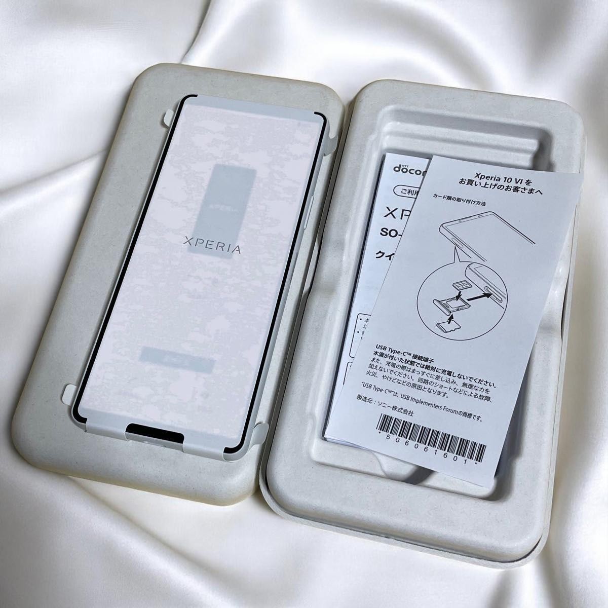 Mint] Sony Xperia 10 VI SO-52E 128GB 6GB 6.1in White sim