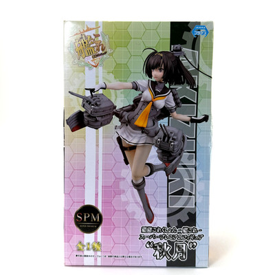 KanColle Kantai Collection: Destroyer Akizuki SPM Prize Figure SEGA