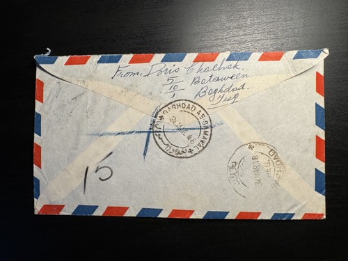 Iraq - Multi-franked Reg Cover Baghdad to Sweden 1948 - Picture 2 of 2