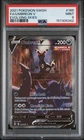 2021 POKEMON SWORD & SHIELD EVOLVING SKIES #189 FULL ART/UMBREON V PSA 9