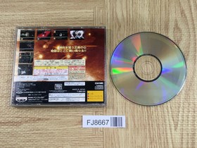Super Robot Taisen Wars F Kanketsuhen SEGA SATURN Japan - FJ8667