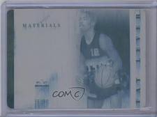 2013 National Treasures NBA Materials Printing Plate Cyan 1/1 Fat Lever #13 0o9