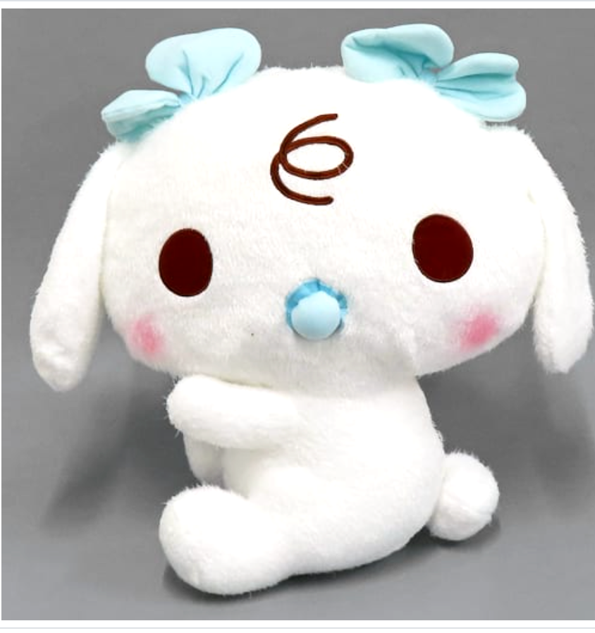 Cinnamoroll Milk Yurukawa Hug Big Plush Doll Sanrio SEGA 50cm | eBay