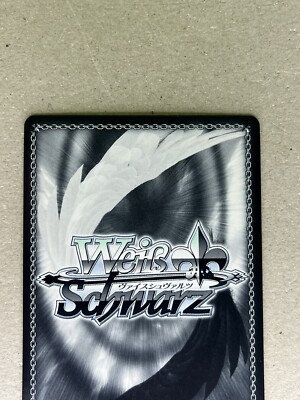 Weiss Schwarz Blue Archive Chidori Michiru BAV/W112-067 C | eBay