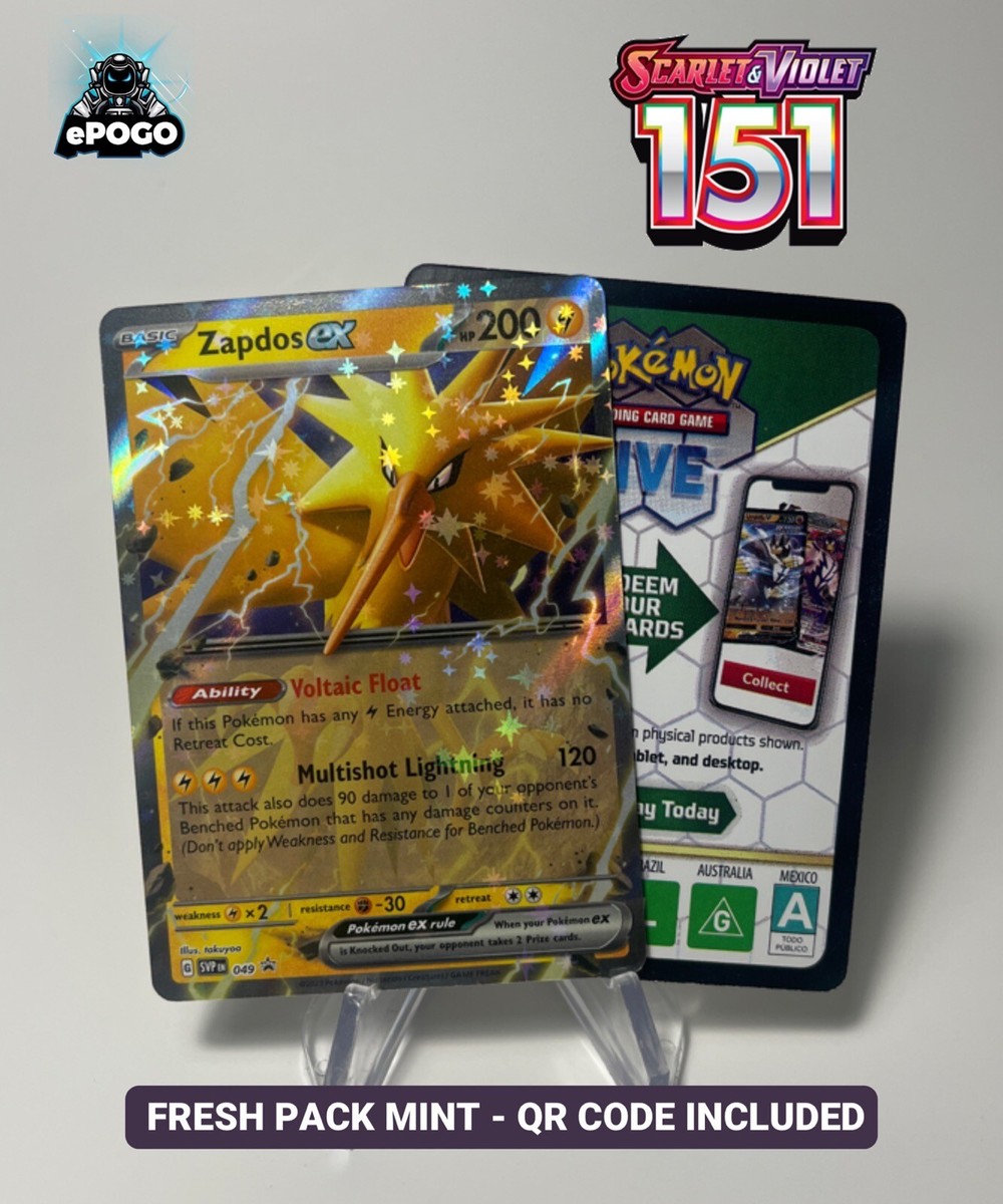 エクストラバースト 220★ ポケモンカード Amazon.co.jp: ポケモンカードゲームSV sv2D 拡張パック クレイ