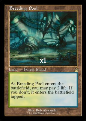 MTG Retro Ravnica Remastered RVR Shock Lands MINT (SELECT) | eBay