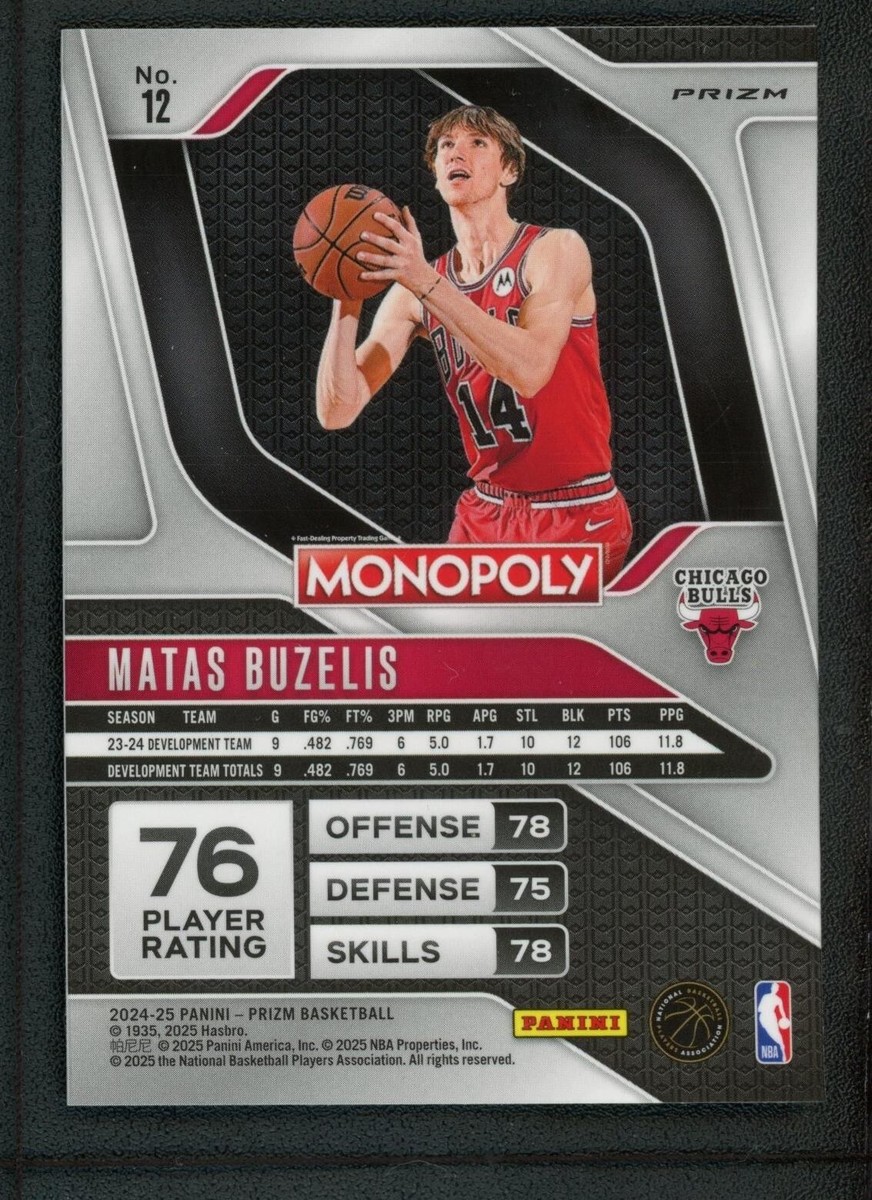 7/19/マリノスvsセルティック/VIP席/パスカード 8/3（土）Jリーグインターナショナルシリーズ2024「横浜F・マリノス vs