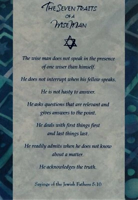 Congratulations Bar Mitzvah 7 Seven Traits of A Wise Man Hallmark Greeting Card - Photo 1/3