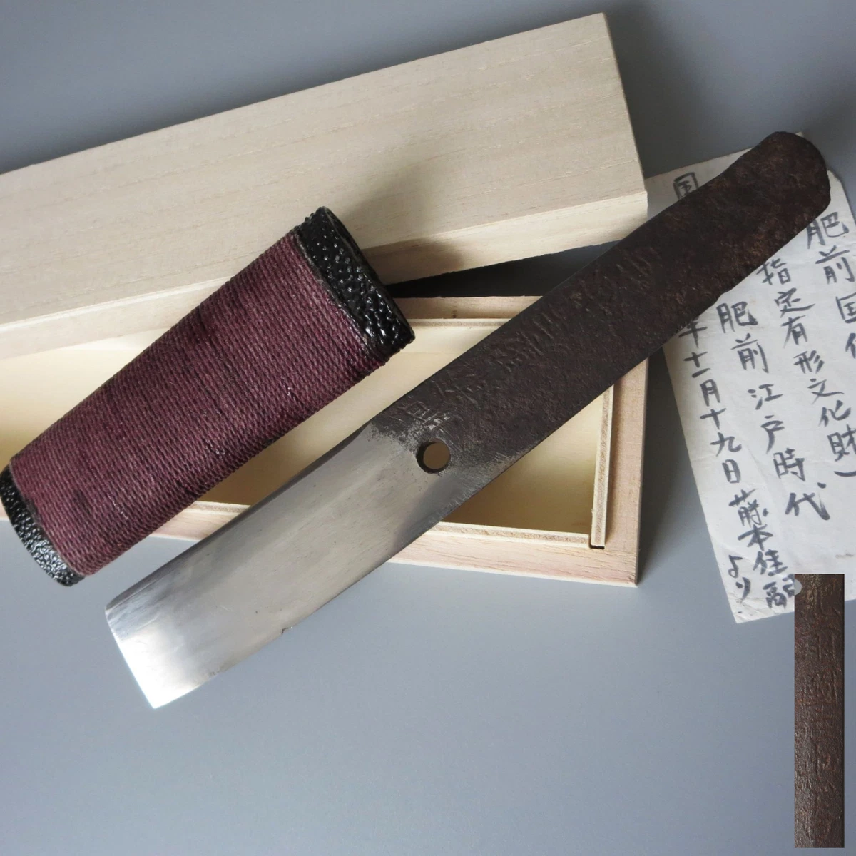 銀杯　戦前 日本古董银色| eBay