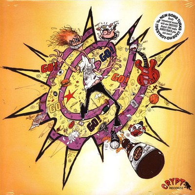 The New Bomb Turks - Destroy-Oh-Boy!! (Vinyl LP - 1993 - EU - Reissue)