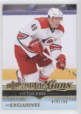 2014-15 Upper Deck Young Guns UD Exclusives 79/100 Victor Rask #212 0c3