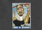 TUPAC SHAKUR STAMP SINGER RAPPER MUSIC ART  MNH MYNMAR 2001