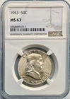 1953 Franklin Half Dollar 50c Silver NGC MS63