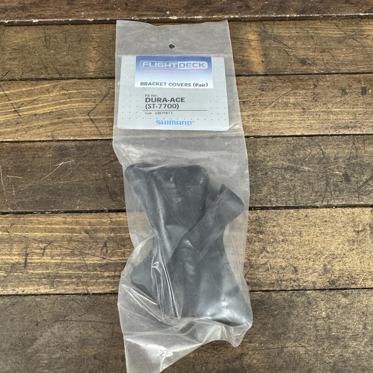 Shimano Dura-Ace ST-7700 Bracket Covers Hoods NOS Pair 6BD9817