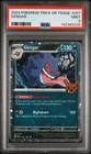 2024 POKEMON TRICK OR TRADE #057 GENGAR PSA 9