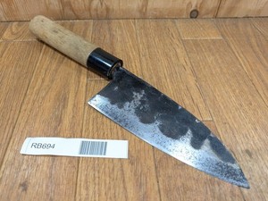 Couteau De Chef Japonais Vintage – Hocho – Cassé / Endommagé – Pour Restauration