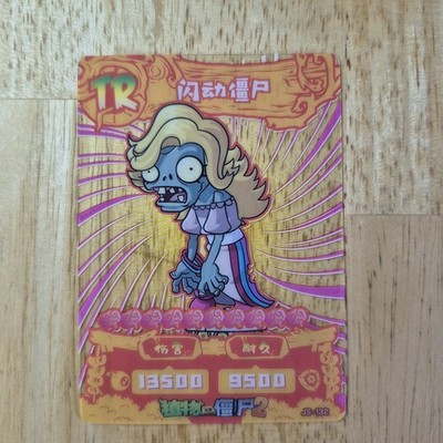 Glitter Zombie | Plants vs Zombies 2 PVZ #JS-132 TR