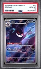 PSA 10 2025 Pokemon Gengar Chinese Exclusive Gem Pack Vol.3 03 07/07 Gem Mint