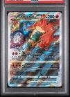 2022 POKEMON SWSH BLACK STAR PROMO #262 FULL ART/CHARIZARD VSTAR PSA 8