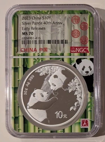2023 CHINA S10Y SILVER PANDA 40TH ANNIV NGC MS 70 BAMBOO CORE SKU 6594981-416