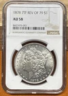 1878 Morgan Silver Dollar Reverse Of 1879 AU58 NGC - Nice! 1878 Rev 79 7TF
