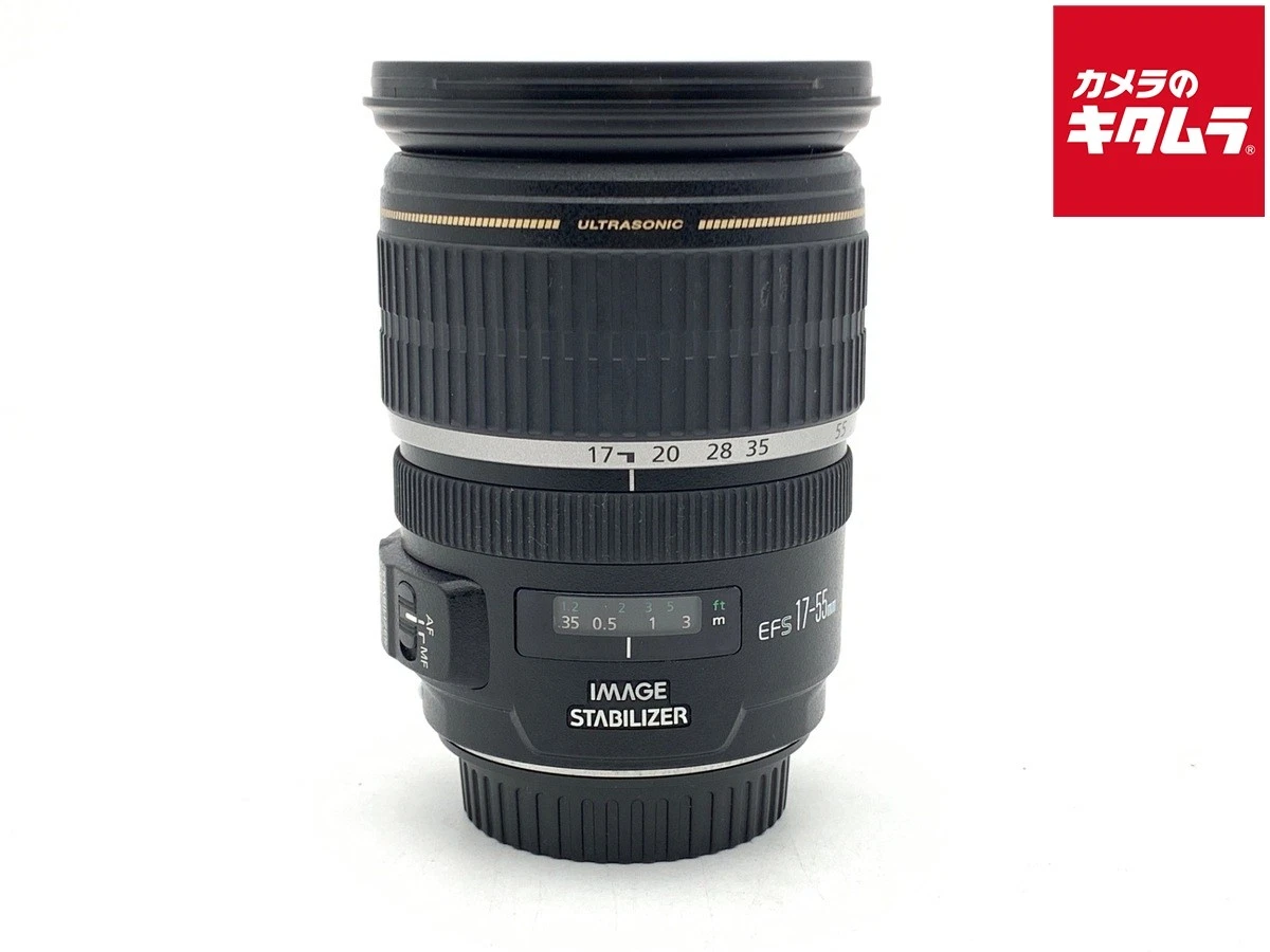 Canon 17-55mm Camera Lenses for sale | eBay